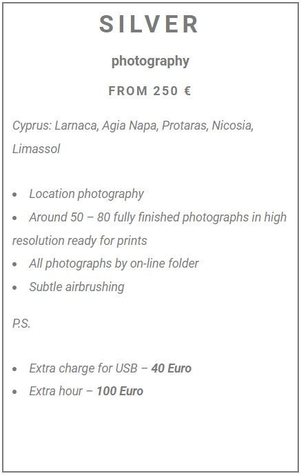 family photography price list