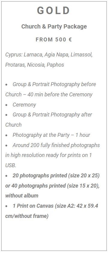 Baptism christening photography Cyprus, price list 3 eng