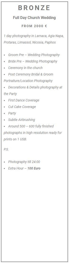 full day professional wedding photographer, church wedding price, Cyprus, Limassol, Larnaca