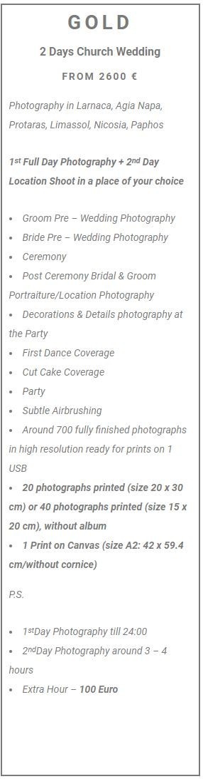 full day professional wedding photographer, church wedding price, Cyprus, Limassol, Larnaca